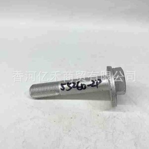 ฮุนได เกีย 55260-2P400 สลักเกลียวเหล็ก เกรด 10.9 เกลียว UNF อะไหล่ยานยนต์ - Product Image 1