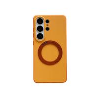 Coque de téléphone magnétique rotative à 360° pour S26plus/S25Ultra, design animal, bords souples, dos rigide en acrylique, protection intégrale
