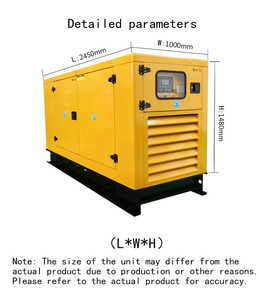 無声ディーゼル発電機30kw 35kw 40kw 50kw 37.5kva 62.5kvaディーゼル発電機パーキンスエンジン家庭用スーパーサイレントジェネレータ - Product Image 3
