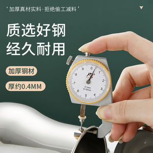 Bouteille à huile en acier inoxydable avec filtre à mailles fines pour usage en cuisine - Product Image 3