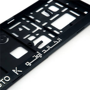 Cadre de <span class=keywords><strong>plaque</strong></span> d'<span class=keywords><strong>immatriculation</strong></span> européenne en plastique imprimé sur mesure en gros pour véhicules - Product Image 3