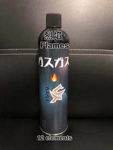 <span class=keywords><strong>Gaz</strong></span> vert super puissant de qualité supérieure 1800ml, air doux pour <span class=keywords><strong>gaz</strong></span> <span class=keywords><strong>butane</strong></span> vert - Product Image 6