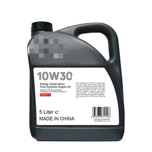 น้ำมันเครื่องคุณภาพสูงสำหรับรถยนต์ - สังเคราะห์แท้ขั้นสูง, ซูเปอร์ 5w40, <span class=keywords><strong>5w30</strong></span> สำหรับเครื่องยนต์เบนซิน, น้ำมันหล่อลื่นยานยนต์ - Product Image 2