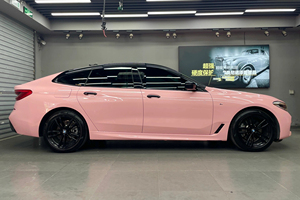 Vinilo para Automóviles PET, Color Rosa Sakura, Alto Brillo, Antiarañazos, con Liberación de Aire, para Envolver Todo el Vehículo, Película que Cambia de Color, Rollo de PPF - Product Image 2