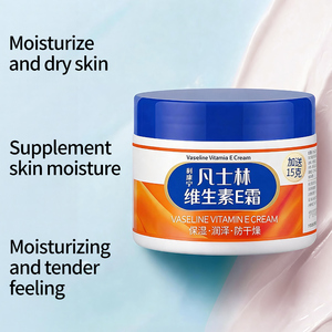 Usine en gros marque privée anti-rides vitamine E crème Lotion pour le <span class=keywords><strong>visage</strong></span> émulsion hydratante avec ingrédients pour les soins de la <span class=keywords><strong>peau</strong></span> - Product Image 3