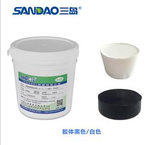 Hiệu suất cao chịu nhiệt độ cao sd6341 nhựa Epoxy nhiệt dẫn điện chất lỏng Gel Chất liệu bầu hợp chất - Product Image 4