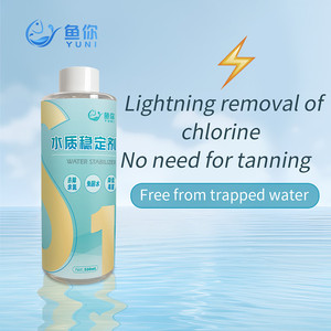 Bq S1 Probiotica <span class=keywords><strong>Aquarium</strong></span> Systemen Zoetwater Zeewater Water Stabilisator In 100Ml 500Ml 5l Open Tank Maten Voor Aquaria - Product Image 4