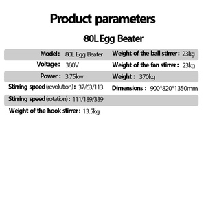 Mélangeur à spirale commercial 10L 20L 30L 40L <span class=keywords><strong>50L</strong></span> 60L 70L 80L avec bol en acier inoxydable pour pétrir la pâte à pain et à pizza - Product Image 5