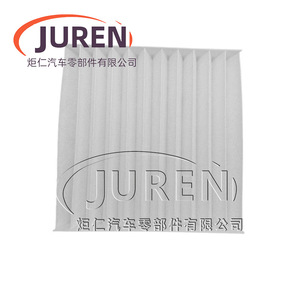 Filtre à air d'habitacle Juren Automotive 40014-70000 taille standard pour système de climatisation automobile - Product Image 2