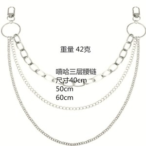 Women's Geometric Body <b>Chain</b> Silver Three Layered Zinc Alloy Waist <b>Chain</b> Daily Wear Fashion Accessory - Product Image 5