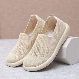 New Canvas Breathable Fashionable Versatile Comfortable Trendy <b>Shoes</b> Casual Sports <b>Shoes</b> - Product Image 5