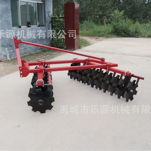 Disc Harrow 2 Row Red Farm <b>Cultivator</b> High Productivity Ground Preparation - Product Image 4