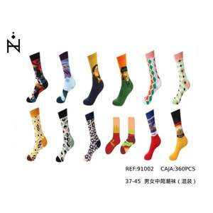 Calcetines de Moda a Media Pantorrilla, Tallas 37-45, Paquete Mixto, Calcetines Unisex - Product Image 1