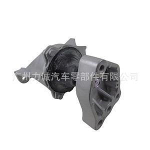 Adhesivo para Soporte de Motor Trasero para Honda Accord Décima Generación Versión Estadounidense 2017-20, Modelo de Auto 50820-TVA-A11 - Product Image 1