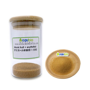 Poudre d'extrait pur <span class=keywords><strong>de</strong></span> fruit du moine (Luo Han Guo) Mogroside V, édulcorant naturel zéro calorie, prix <span class=keywords><strong>de</strong></span> gros, approvisionnement direct usine - Product Image 2
