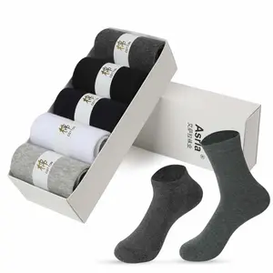 Calcetines de poliéster para hombre, blancos, negros, algodón, Color sólido, HY-708, venta al por mayor