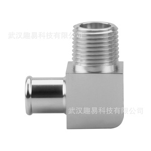 Conector de colector de admisión de aleación de aluminio, manguera de 5/8, 1/2 NPT para bomba de agua, calentador, pieza de repuesto número 4530 - Product Image 5