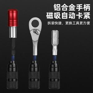 Kit d'outils de réparation de vélo en alliage d'aluminium, ensemble multifonctionnel d'entretien de vélo avec pompe et clés pour VTT - Product Image 4