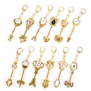 12 modèles de porte-clés en métal créatif Anime <span class=keywords><strong>Fairy</strong></span> <span class=keywords><strong>Tail</strong></span> Twelve Constellations Gold Car Pendant Keychain - Product Image 2