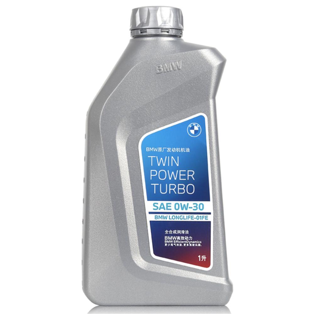 OEM 0W-30 Full Synthetic Oil 1L, Workshop Bulk Pack, 12 Bottles/Carton, Wholesale