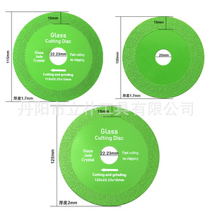 Diamond Green Brazed Cutting Disc For Glass Cutting Industrial Grade - Product Image 3