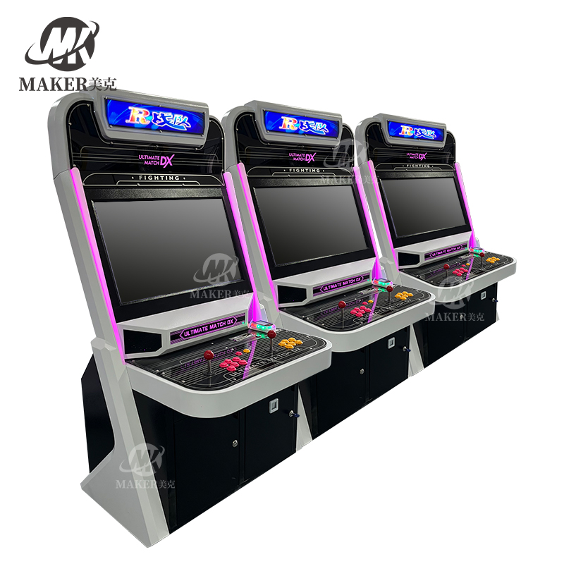 King of Fighters Arcade Game Machine - 2 Player, 4K HD Screen