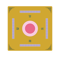 Tapis de Mahjong Grand Format 2026 LW, Antidérapant et Réducteur de Bruit, pour Jeux de Poker, Cartes, Plateaux et Tuiles, 20*20 Pouces