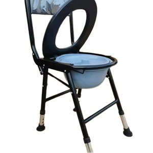 Elderly & Pregnant Woman's Thick Seat Folding Toilet Chair Moveable <b>Stool</b> <b>Adjustable</b> <b>Height</b>-for Rehabilitation Therapy Supplies - Product Image 2