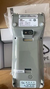 Bán chạy nhất A930 sạc cơ sở thiết bị đầu cuối cầm tay phí phụ kiện. A920 A910 vx680 vx670 - Product Image 3