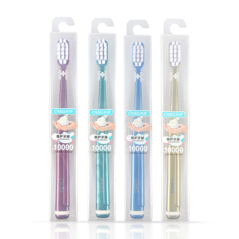 907 Travel Box Pack [ขวดเดียว สีสุ่ม]