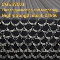 Tuyau de forage à fil métallique forgé en acier inoxydable CGE WUXI HRQ pour l'exploitation minière du charbon, le forage diamanté de trous profonds, haute précision