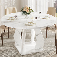 Ensemble de table à manger en bois moderne sur mesure, 4 places, table ronde, meubles de salle à manger pour restaurant, cuisine, maison