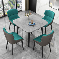 Ensemble de table et chaises de salle à manger Zitai pour appartements commerciaux modernes, hôtels, restaurants et centres commerciaux