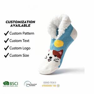 Chaussettes thermiques basses brodées de dessins animés pour enfants et adultes, en polaire corail, mini jacquard nordique, antidérapantes en silicone, pour l'hiver - Product Image 1