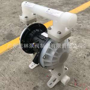 Pompe à eaux usées auto-amorçante résistante à la corrosion Pompe à diaphragme pneumatique en plastique PP avec filtre Presse à boue - Product Image 5