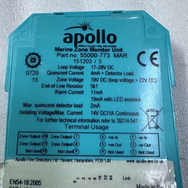 Apollo 55000-773MAR Module