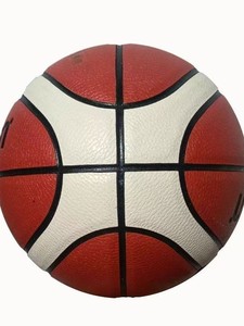 Pallone <span class=keywords><strong>da</strong></span> <span class=keywords><strong>Basket</strong></span> Professionale Personalizzato, Misure <span class=keywords><strong>5</strong></span> 6 7, per Allenamento Indoor e Outdoor, per Sport e Partite - Product Image 2
