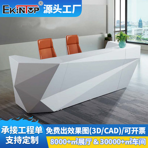 Mostrador de Recepción Zhongqirun, Blanco, Curvo, Moderno, Mostrador de Oficina, Barra de Recepción - Product Image 5