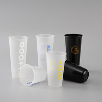Gobelets en plastique transparent givré de 90 mm de qualité supérieure, 120 unités ℃   Résistant