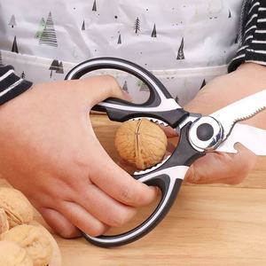 Ciseaux de cuisine polyvalents, ciseaux robustes avec étui de protection pour une cuisine sûre et alimentaire - Product Image 4