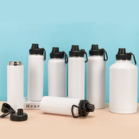 Bouteille d'eau isotherme en acier inoxydable Emerit 2026 de 1,9 L (demi-gallon) sans BPA, anti-fuite, grande capacité pour la randonnée, le camping et les activités de plein air