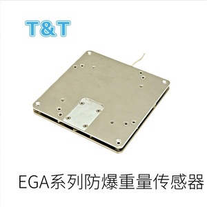 เซ็นเซอร์วัดน้ำหนักแบบแพนเค้ก รุ่น T T LTS ซีรีส์ IP65 โหลดเซลล์สำหรับใช้งานในอุตสาหกรรม - Product Image 4