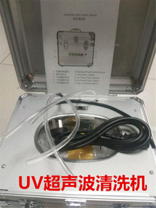 Nettoyeur ultrasonique portable à jet d'eau uv manuel, petit appareil électronique domestique numérique professionnel chauffé, bon marché, double 1l, prix chinois, - Product Image 2