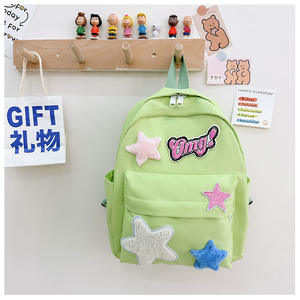 碧昂2025定制可爱动物印花卡通明星学校背包包舒适时尚书包儿童学生男孩女孩 - Product Image 3