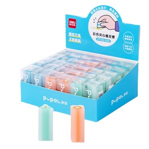Deli Pupal Eraser VP156 Colored Clip Design For Kids School Use - Product Image 5