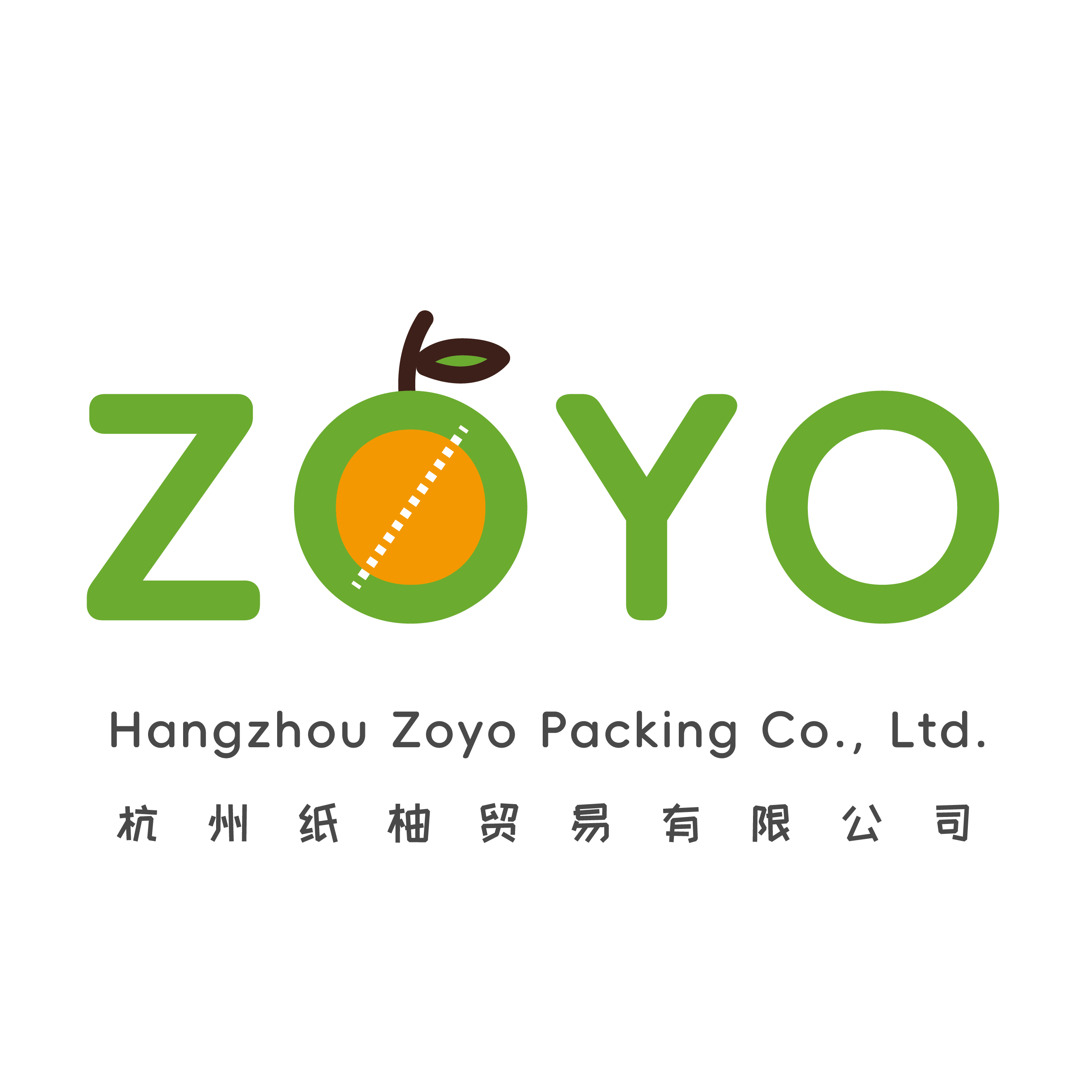 Hangzhou Zoyo Packing Co., Ltd logo