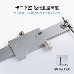เครื่องมือวัดความแม่นยำสูง 0.05 มม. ยี่ห้อ Huoto รุ่น Vernier Caliper ขนาด 0-200 มม. ทำจากสแตนเลส - Product Image 5