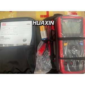 UNI-T UT705 เครื่องส่งสัญญาณกระแสไฟฟ้ากระแสตรงความแม่นยำสูง เอาต์พุตกระแสแบบอะนาล็อก เครื่องสอบเทียบวงจรแบบฟังก์ชันเดียว - Product Image 1