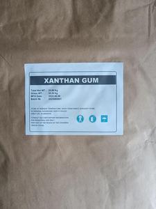 Goma Xantana <span class=keywords><strong>XAN</strong></span> BORE - Product Image 5