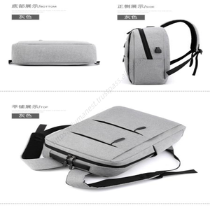 Sac à dos de rangement 3-en-1 pour la maison, sac d'école USB pour étudiants, sac à dos professionnel pour hommes - Product Image 5